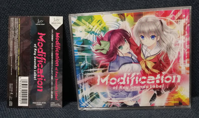 Modification of Key Sounds Label Vol. 1 Front Cover
